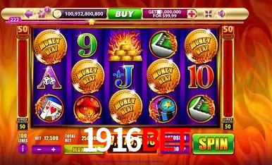 Apostas Esportivas na 1916bet: Um Guia Completo