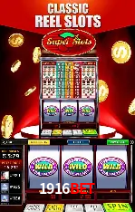 Exclusive Offers 1916bet